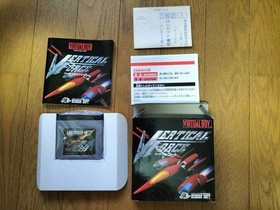 VERTICAL FORCE VIRTUAL BOY