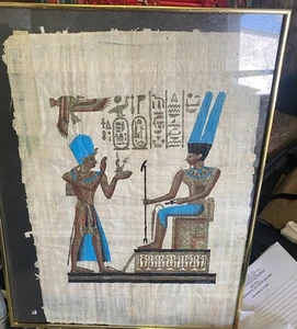 Vintage Egyptian Papyrus Art – Framed 26” X 20” Signed 2 Figures - Picture 1 of 16