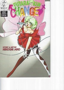 Futuba-Kun Change Vol. 4 #6 (2000 Ironcat) Hiroshi Aro - Picture 1 of 1