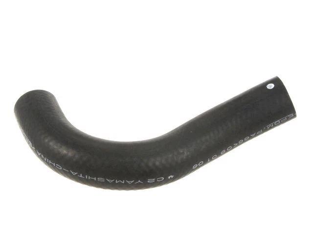 Genuine 61PQ11H Heater Hose Fits 2003-2011 Honda Element - Изображение 1 из 1