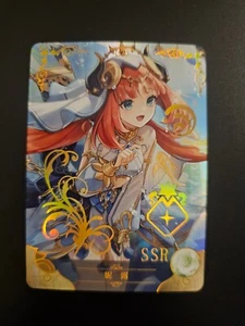 Nilou Genshin Impact Goddess Story Waifu Karte SSR Foil ns-11ssr-17 tcg ccg - Bild 1 von 2