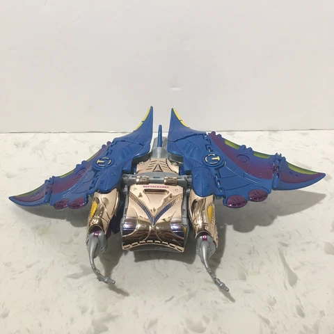 Transformers Beast Wars Transmetal Depth Charge No Accessories A1569 Cover