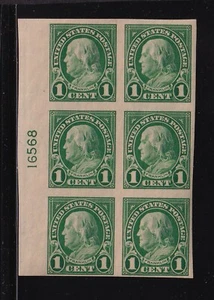 1923 Sc 575 1c green imperforate MLH original gum, plate block 16568L CV $80 - Picture 1 of 1