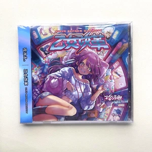 HANABIE 1st Full Album OTOME KAIKAKU GIRL'S REFORM MANIFEST CD 2021 New - Picture 1 of 2