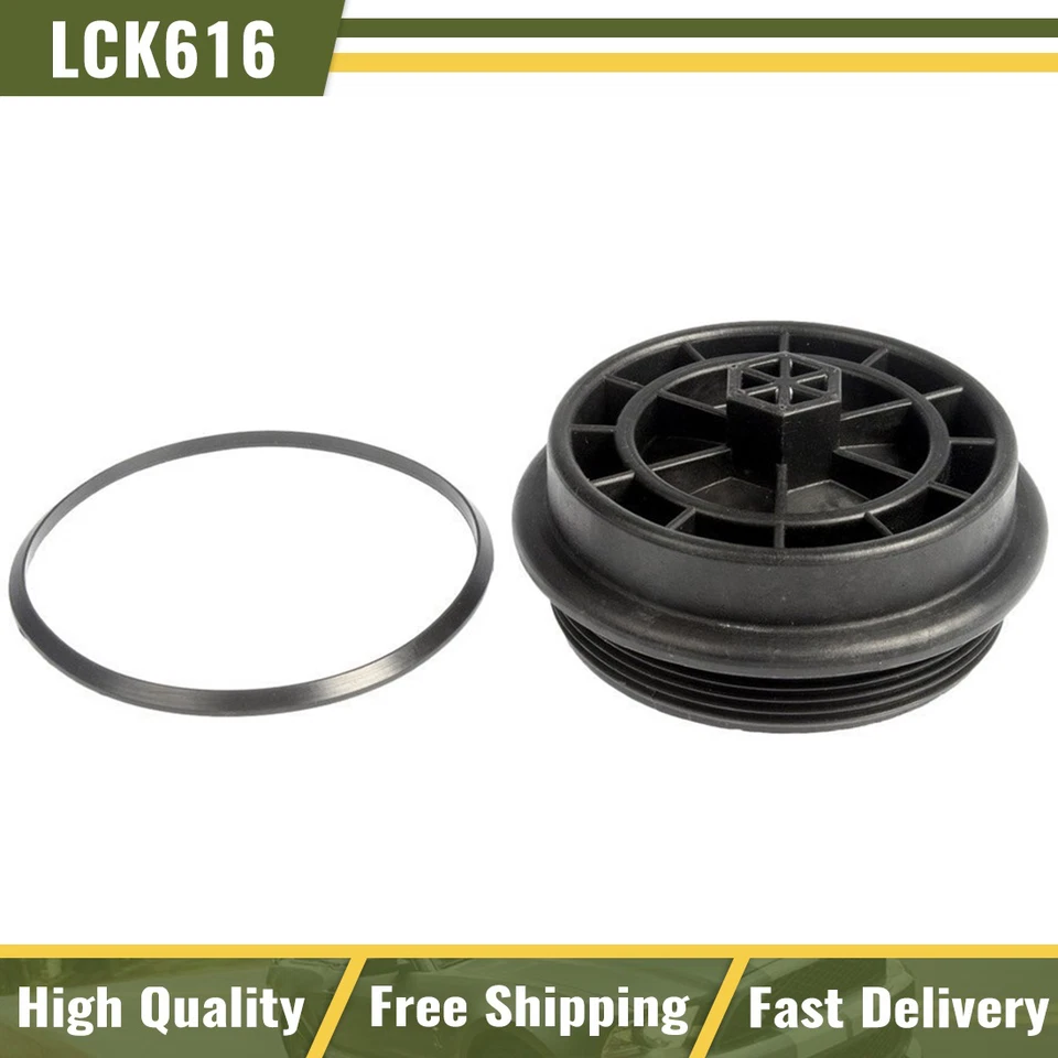 Крышка корпуса топливного фильтра и прокладка Dorman для Ford Van Super Duty 7,3 л V8 Diesel - Изображение 1 из 3