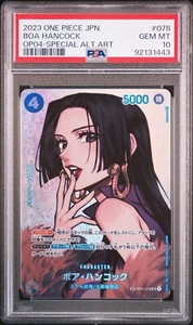 Boa Hancock SP Alt Art OP04-078 Japanese One Piece Card PSA 10 - Picture 1 of 6