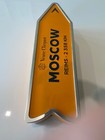 Moscow - Veuve Clicquot City Destination Arrow Tin Collectible EMPTY Champagne