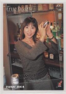 2004 BBM True Heart Yumi Ohka Yumi Oka #035