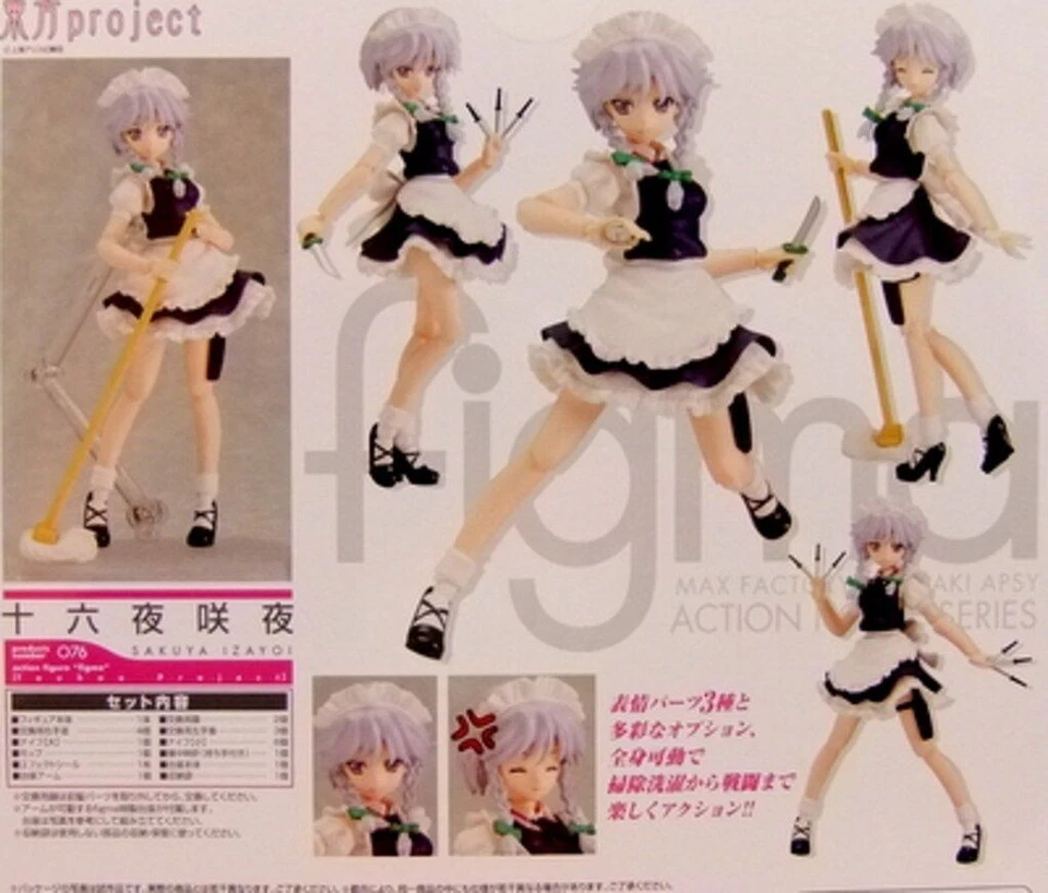 Figura de acción Figma Touhou Project Sakuya Izayoi Max usada de fábrica Japón Foto 1 de 4