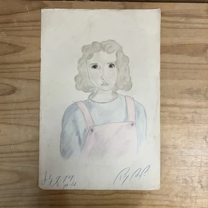 July 17, 1949 Original Pencil Young Girl Portrait Drawing | Artist Signed - Picture 1 of 10