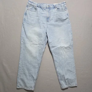 American Eagle Women's Jeans Size 18 STRIGID Curvy Mom - Picture 1 of 15