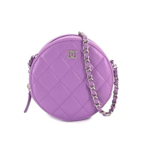 CHANEL Matelasse Mini Classic Chain Schultertasche Leder Lila AP0245 90289014 - Bild 1 von 11