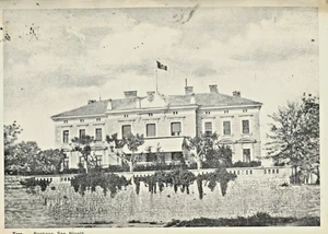 ZARA - Bastione San Nicolo' - cartolina usata e viaggiata 1975 - Picture 1 of 1