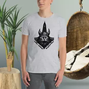 Cats of Downtown Reykjavik Iceland T-Shirt Hallgrímskirkja Church Viking Tower - Picture 1 of 8