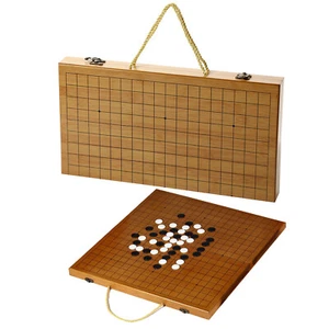 Portable Foldable Bamboo Wooden Go Game Chess Board Box without Pieces and Bowls - Picture 1 of 7