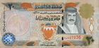 Bahrain P.24 20 Dinar (2001) (1) 