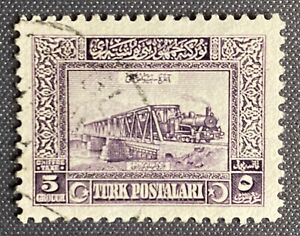 Turkey 1926 5 pi Violet London Printing Postage Due Stamp SG #D1039