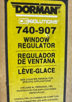 Dorman 740-907 Window Regulator 2002 - 2006 Nissan Altima Front ⭐ - Image 1 of 4