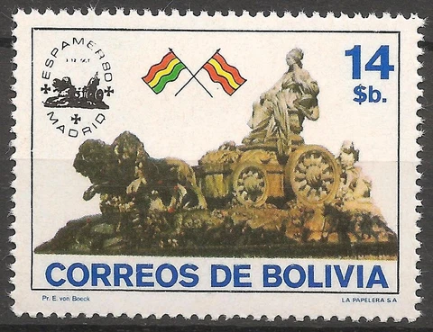 Bolivia #654 (A235) VF MNH - 1980 14b "Victory" in Chariot and Flags Cover