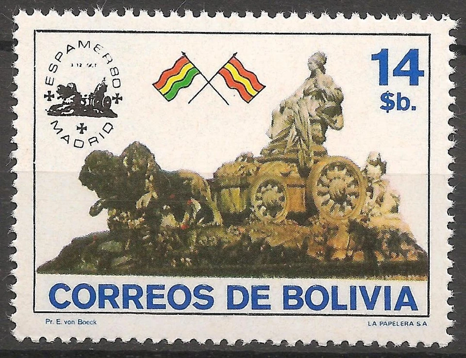 Bolivia #654 (A235) VF MNH - 1980 14b "Victory" in Chariot and Flags - Image 1 of 1