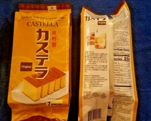 PAQUETE DE 2 PASTEL DE ESPONJA AL HORNO ESTILO JAPONÉS ORIGINAL CASTELLA IMURAYA - Imagen 1 de 2