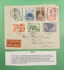 DR WHO 1937 LATVIA FDC LIBERATION MONUMENT COMBO SPECIAL DELIVERY R31190