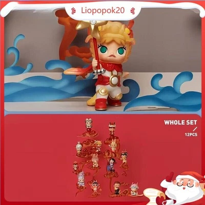  Loong Presents The Treasure Series Caja Ciega Confirmada Figura Arte Juguetes Foto 1 de 4