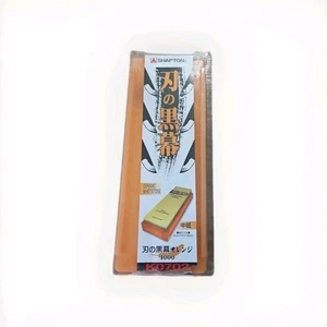 Shapton Sharpening Stone #1000 Kuromaku Whetstone Ceramic K0702 Made in Japan - Picture 1 of 2
