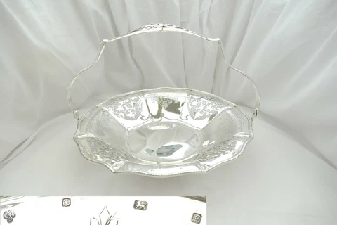 RARE QUEEN ELIZABETH II HM STERLING SILVER PIERCED FRUIT BASKET 1998 Cover