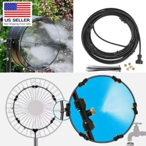 3M-10M Outdoor Patio Water Mister Mist Nozzle Misting Cooling System Fan Cooler - Picture 1 of 17