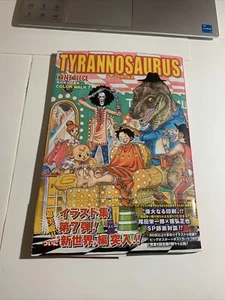 One Piece Art book Eiichiro Oda Color Walk #7 TYRANNOSAURUS fumetto anime GIAPPONE - Foto 1 di 5