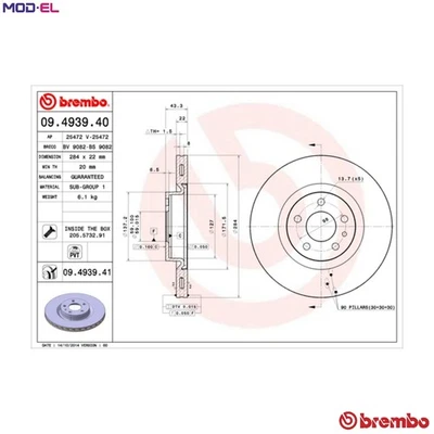 2x BRAKE DISC 09.4939.41 FOR FIAT 312A2/199B6.000 0.9L 2cyl 500L 4cyl 500L - Image 1 of 4