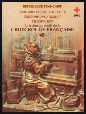 B04 FRANCE 1980 Red cross booklet with content MNH - Image 1 of 2