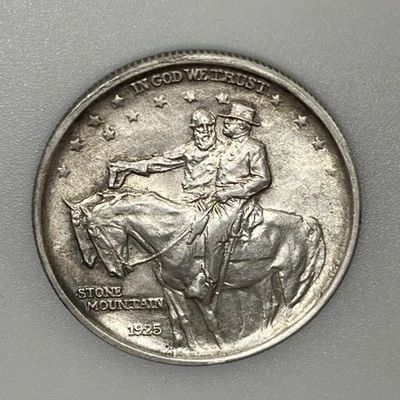 1925 Stone Mountain Commemorative Half Dollar  - Image 1 of 4