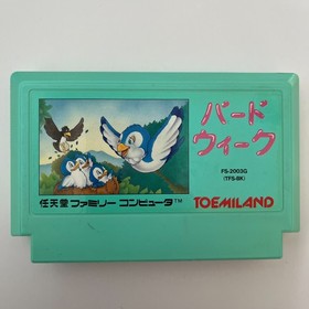 Bird Week (Nintendo Famicom 1986) Japan import - we combine shipping