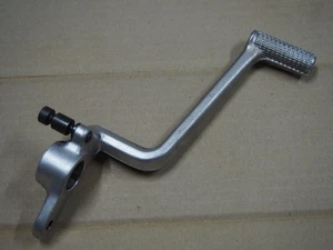 Fussbremshebel für Suzuki GSX 1300 R Hayabusa (1513134) - Bild 1 von 3