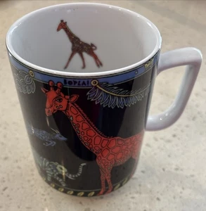 Bopla Langenthal Swiss Made Mug with Giraffe Elephant Safari Rare LN Condition - Picture 1 of 8