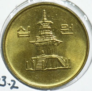 South Korea 2000 10 Won BU 904430 combine shipping - Picture 1 of 2