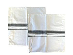2 Pack Pillow Covers Horizontal Striped Zipper Closure for 20"x20" Pillows WHITE - Picture 1 of 5