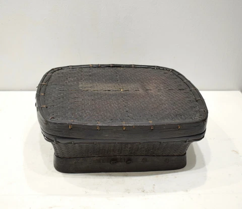 Ifugao Basket Rice Box Square Rattan Ifugao Tribe Philippines Cover
