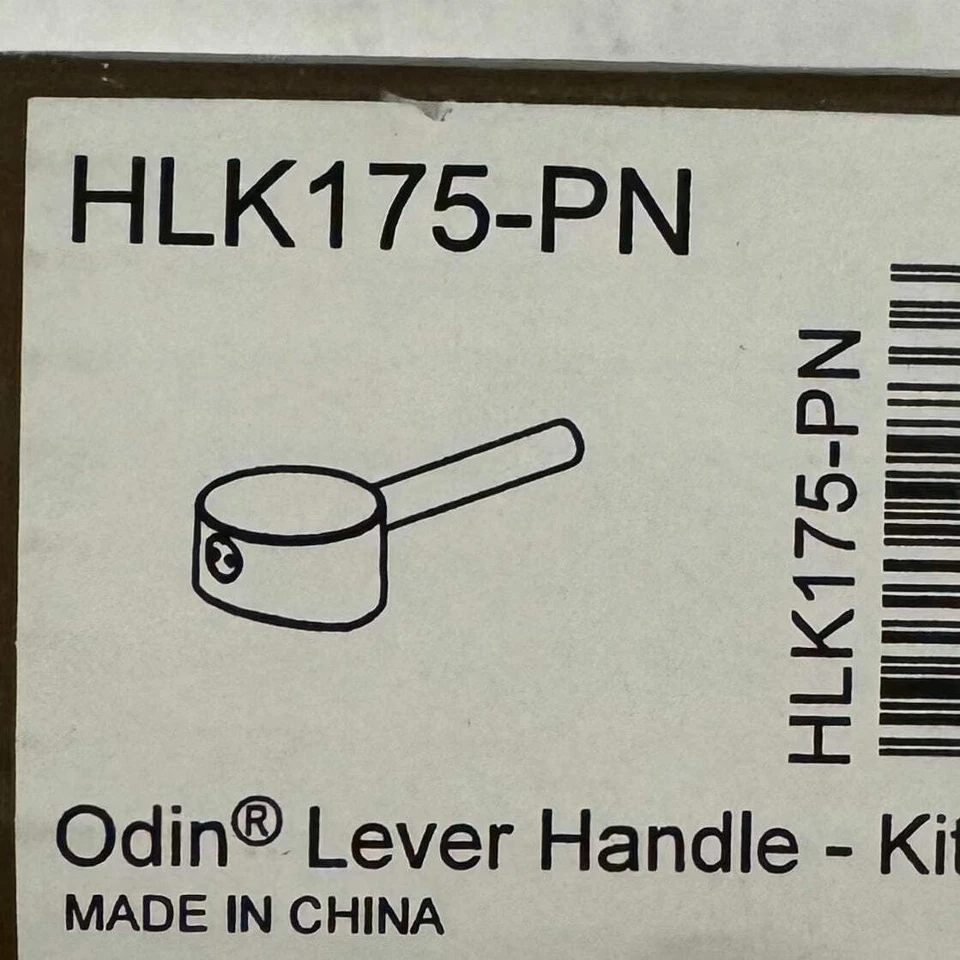 Brizo HLK175-PN Odin 拉下厨房龙头杠杆手柄,抛光镍 — 第 1/1 张图片