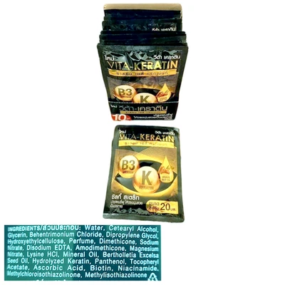 10 Sachets/box Vita Keratin Salon Daily Treatment Silky Straight frizzy hair O - Image 1 of 4