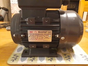 Techtop Single Phase Motor - Picture 1 of 5