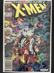 The X-Men #235 (Marvel) 1. Auftritt von Genosha Kiosk - Bild 1 von 7