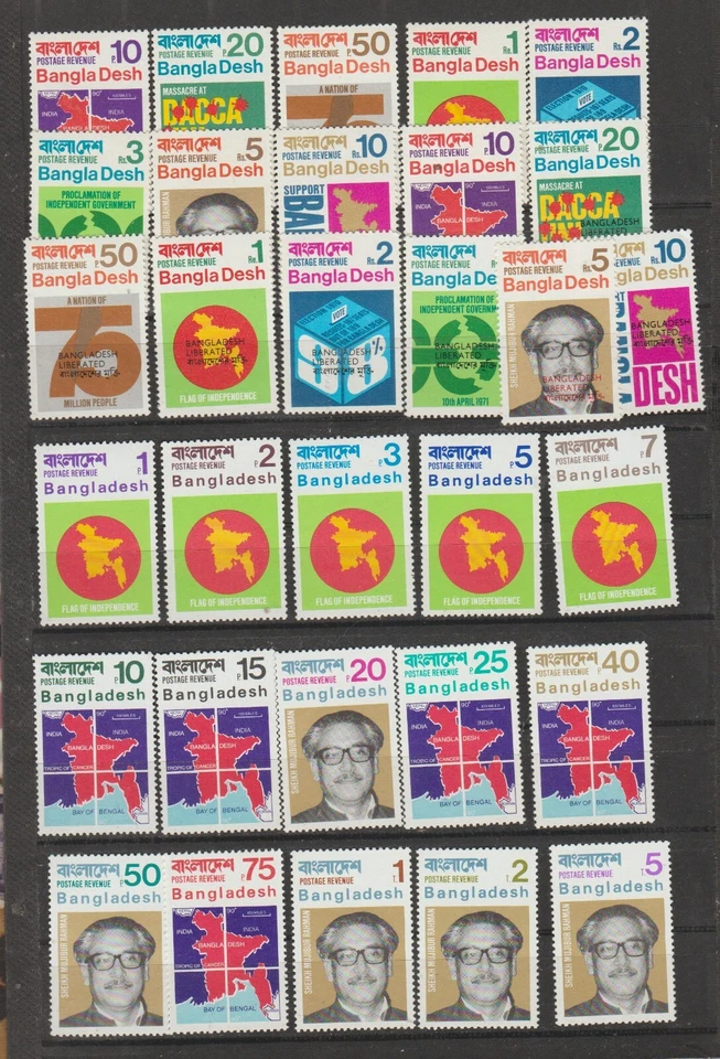 Bangladesh 93 sellos 1971, Scott # 1 - 31 completos 3 CONJUNTOS Foto 1 de 2