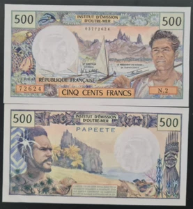 1979-1985 Französisch Polynesien Tahiti PAPEETE 500 FRANCS BANKNOTE WÄHRUNG UNC- - Bild 1 von 1