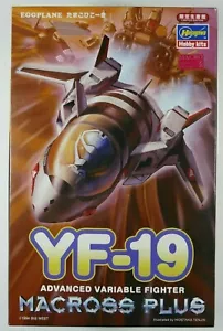 Hasegawa YF-19 MACROSS PLUS Eierflugzeug Maßstab 1:72 Modellbausatz 1994 - Bild 1 von 3