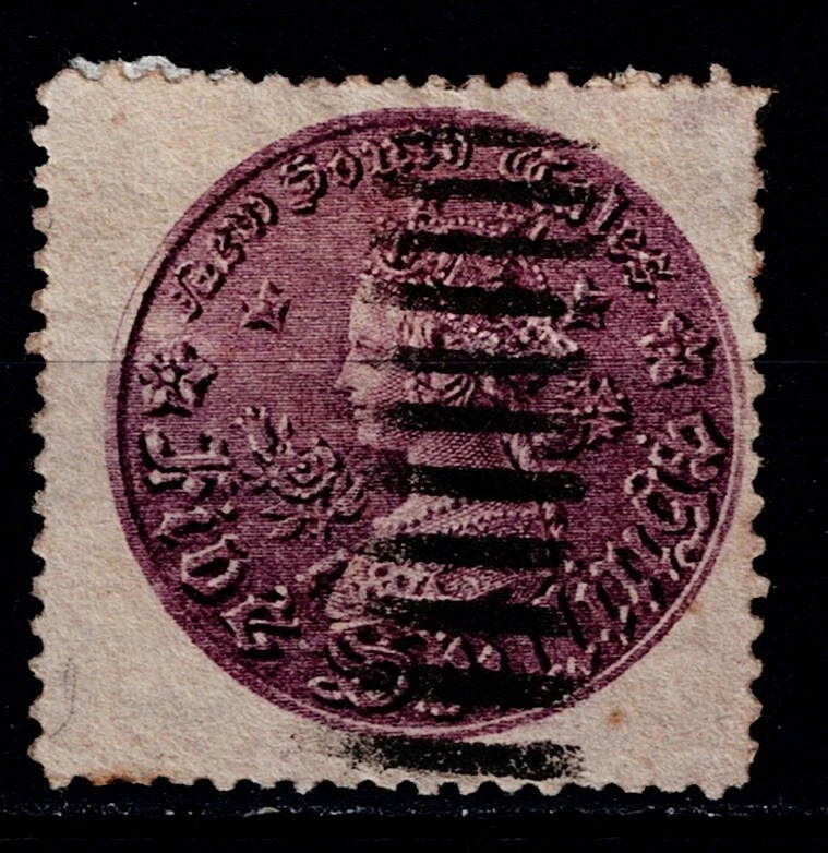 Nueva Gales del Sur Sc# 44 usado Cat Val $60 gtc12 Foto 1 de 1