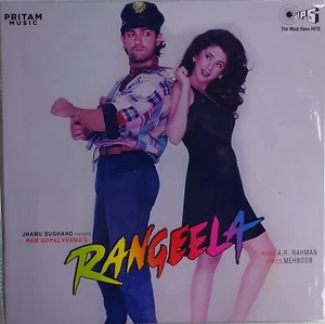 Bollywood New Sealed LP Rangeela - Picture 1 of 2