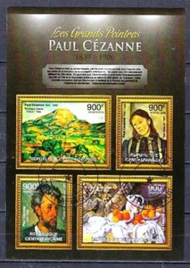 Gemälde Cezanne Zentralafrika 2013 (61) Yvert Nr. 2578 bis 2581 gestempelt used - Bild 1 von 1